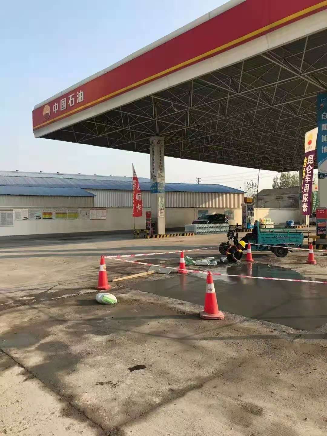 蚌埠加油站道路修复加固